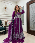 Designer Party Wear Gown With Zari Embroidery Work
