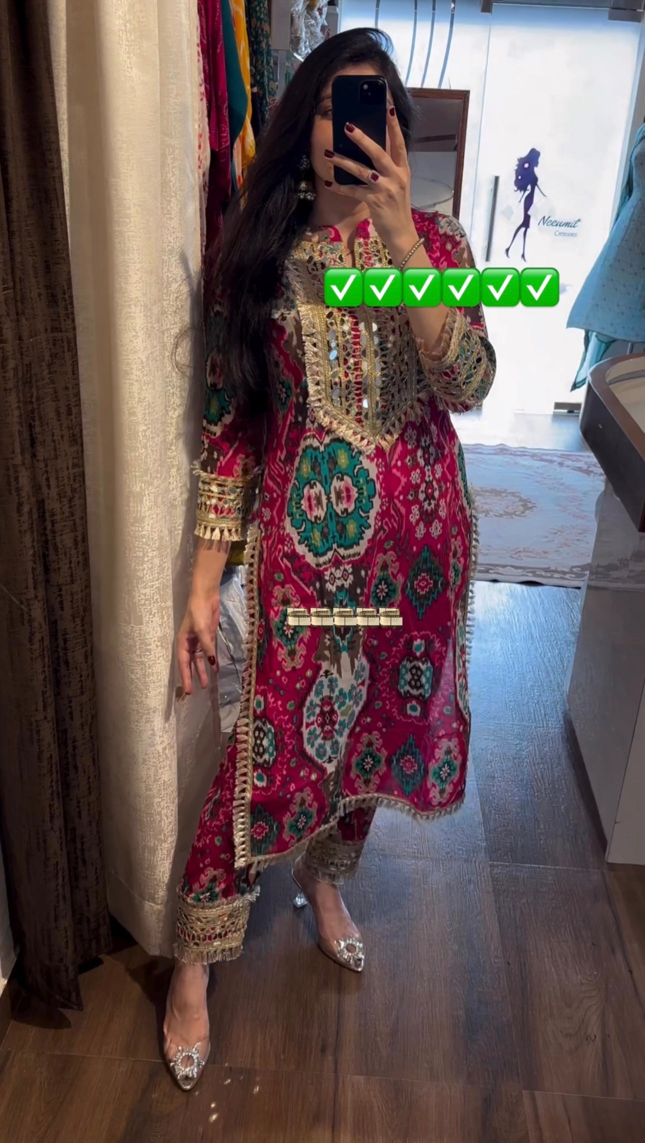 Party Wear Look Maslin Printed Top & Bottom Set