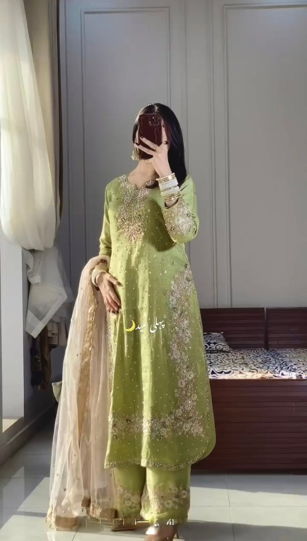 Designer Party Wear Look Silk Top Plazzo & Dupatta Set