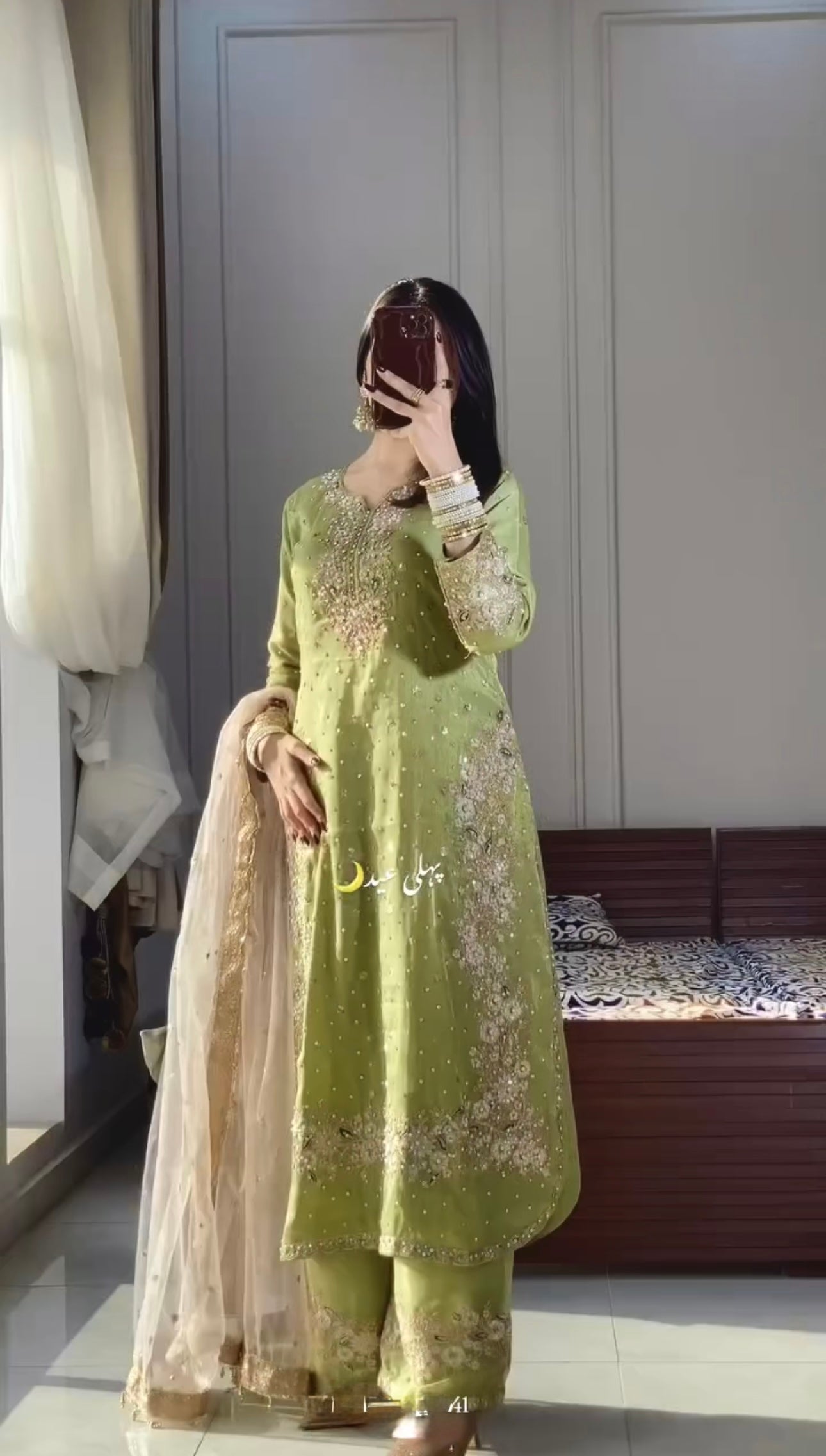 Designer Party Wear Look Silk Top Plazzo & Dupatta Set